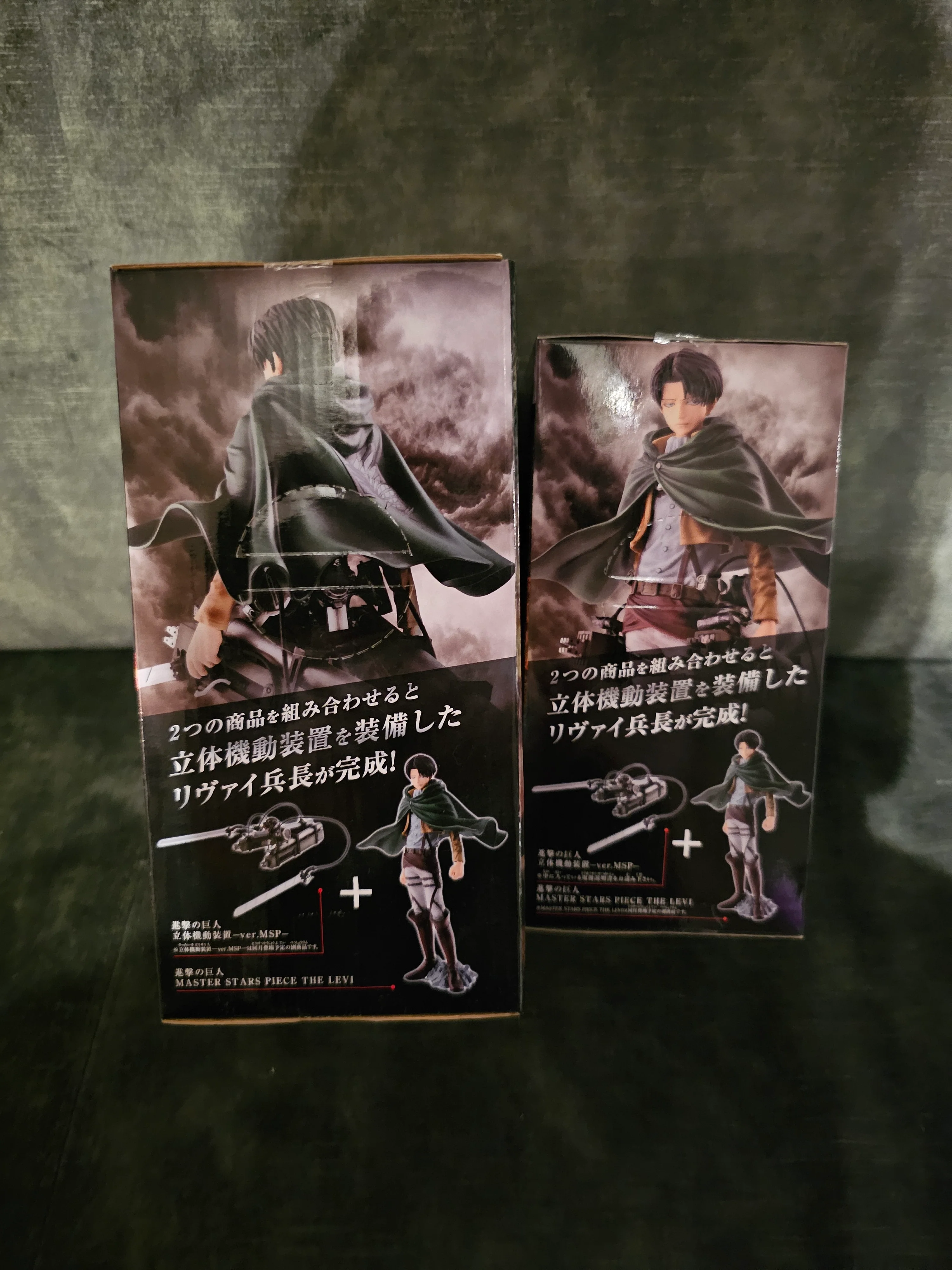Attack on Titan - Levi Ackerman + 3D Maneuver Gear - Banpresto Prize - Image 3