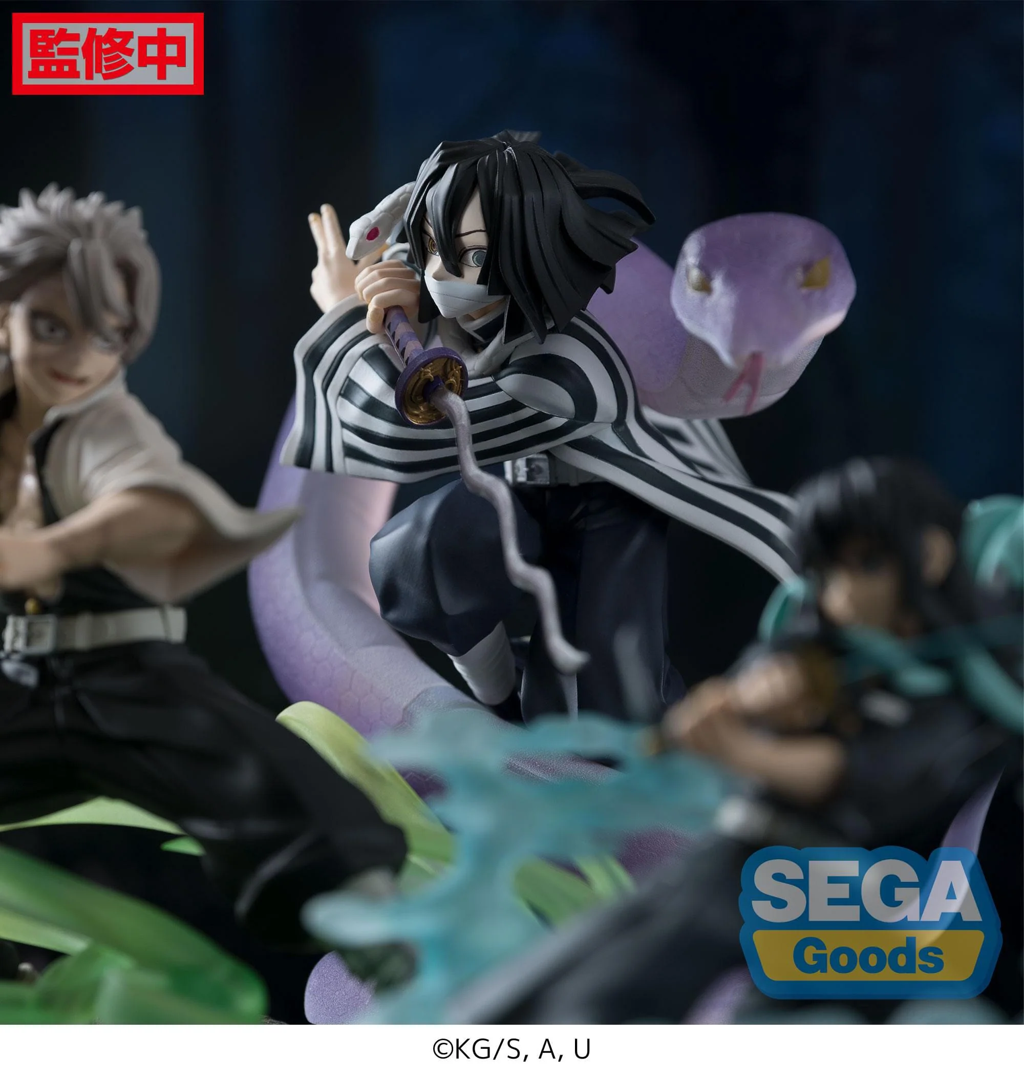 Demon Slayer -  Obanai Iguro Hashira Training Xross Link - SEGA Prize - Image 6