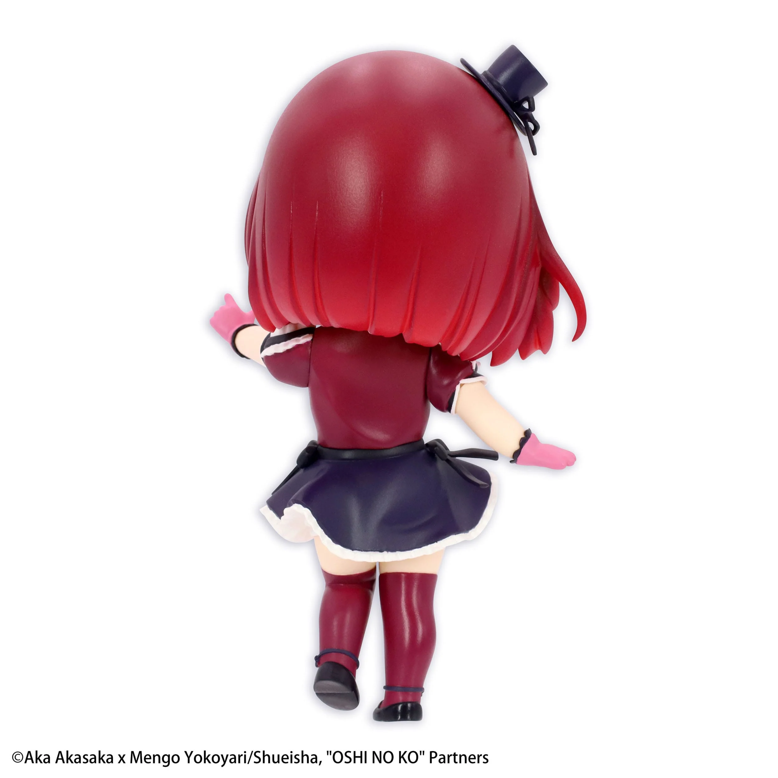 Oshi no Ko: Mein Star - Kana Arima Puchieete - Taito Prize - Image 3